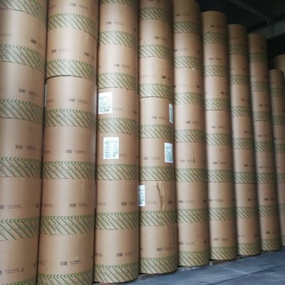 Raw Materials Of Kraft Paper For Shopping Bags